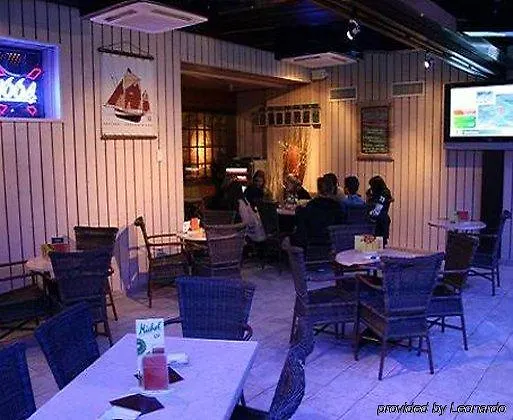 Ξενοδοχείο Galions Et Pub 3*